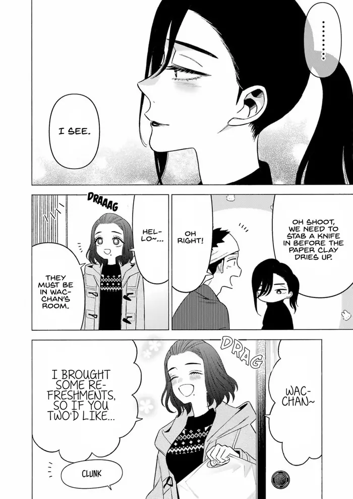 My Dress-Up Darling Chapter 78 image 22_optimized